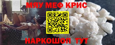 кокс Кизляр