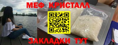 кокс Кизляр