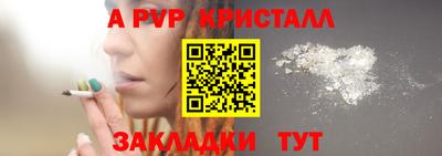 мефедрон Кизилюрт