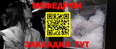 кокс Кизляр