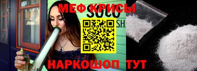 кокс Кизляр