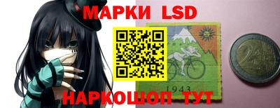 мдма Керчь