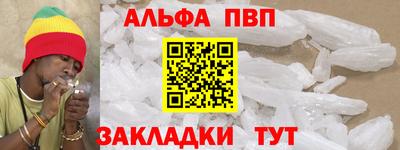 мефедрон Кизилюрт