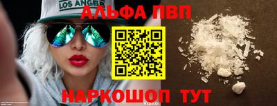 кокс Кизляр