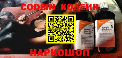 кокс Кизляр