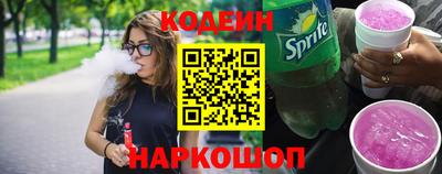 мефедрон Кизилюрт