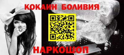 мефедрон Кизилюрт