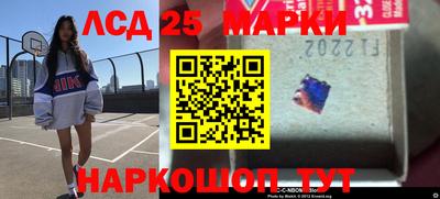 мдма Керчь