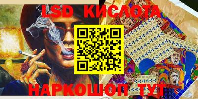 мдма Керчь