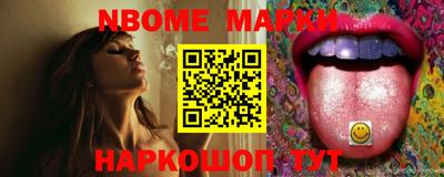 мдма Керчь
