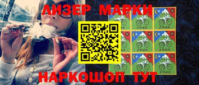 кокс Кизляр