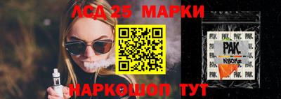 мдма Керчь