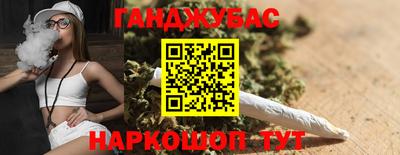 мдма Керчь