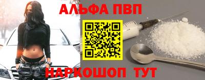 мефедрон Кизилюрт