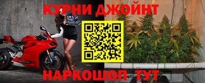 мефедрон Кизилюрт