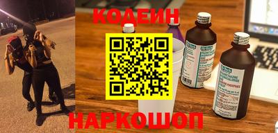 кокс Кизляр