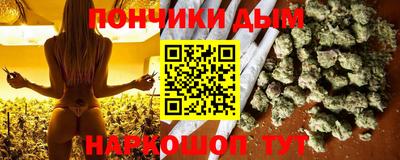 кокс Кизляр