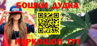 мефедрон Кизилюрт