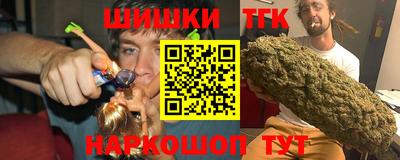 мефедрон Кизилюрт