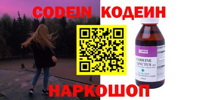 мефедрон Кизилюрт