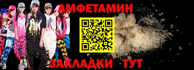 кокс Кизляр