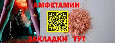 мдма Керчь
