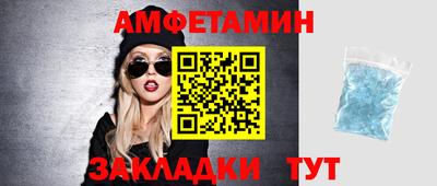 мефедрон Кизилюрт