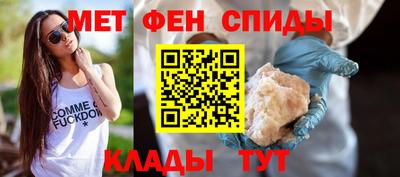 мдма Керчь