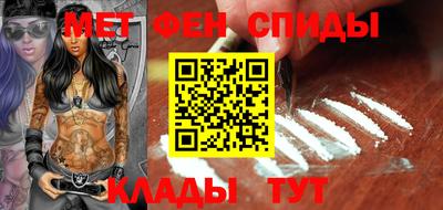 кокс Кизляр
