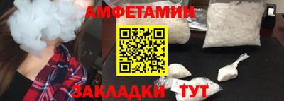 мефедрон Кизилюрт