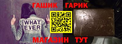мдма Керчь