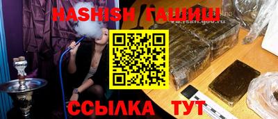 мефедрон Кизилюрт