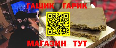 кокс Кизляр