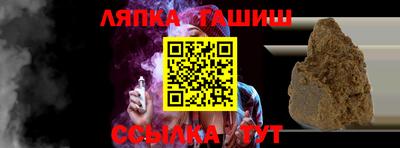 мдма Керчь