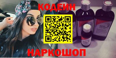 кокс Кизляр