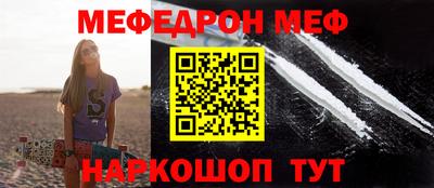 кокс Кизляр