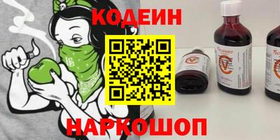 мефедрон Кизилюрт